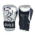 라이벌 RS11V 스파링 복싱글러브 RIVAL BOXING : 복싱천재