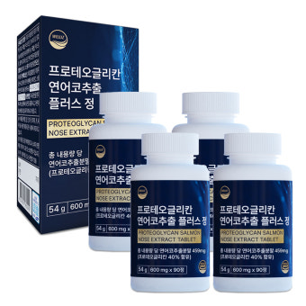 프로테오 글리칸 연어코연골 관절영양제 프리테오글리칸 600mg 90정 (3개월분) : REAL LABEL
