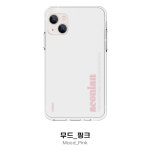 아이폰15플러스 초슬림케이스 생폰케이스 : 젠틀맨케이스샵