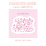 공주님 공주는 우체통에 별을담아 도무송 : 루나문구샵