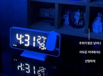 빔프로젝트 알람시계 이클아트 프로젝션 LED 전자 탁상시계 온습도계 : 러너온샵