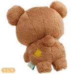 리락쿠마 포즈 봉제 장난감 차이로이 곰 MF45201 : momi17
