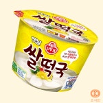 떡국 오뚜기떡국 즉석 컵 옛날 166.6g 12개 : 오키언마켓