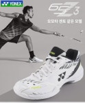 정품  SHB65ZMA 75주년 한정판 배드민턴화 YY  AZMA 65ZL : 누메리우
