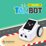 인공지능 코딩로봇 탐봇(TamBot) 20set : 창의융합과학