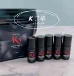 유해물질 쏙 뺀 mma free 1초 스피드 속눈썹연장글루 케이글루 K-글루 :: 오후 4시까지 주문 건 당일출고 : 몰리 제이
