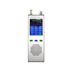 ATS120PRO CW 디코더 SI4732 FM SSB SDR AM LSB USB 풀 밴드 라디오 리시버 활성화 펌웨어 4.17 5.2BB 포함 : 삼안쇼핑