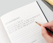 독서기록장 독서노트 독서록 성인 일기장 미라클모닝 마인드맵 기록장 : 랑랑 잡화점