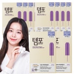 템포 탐폰 슈퍼 레귤러 생리대 80개입 유기농 내추럴 생리 수영장 동아제약 탬포 : 티에스shop