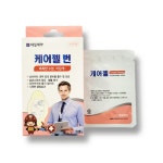 대일제약 케어젤번 하이드로겔 드레싱 화상밴드 : 동그라미팜