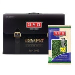 KJP마켓명절 설날 대천 곱창 김 선물 세트 5g 20봉 회사 단체 기프트 가성비 대량구매  선물세트 : KJP마켓