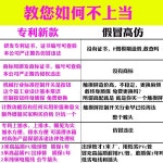 볼풀 청소기 세정기 세구기 키즈 어린이집 살균스팀 : 알타벤타