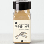 국산 구운멸치가루 분말 천연조미료 60g : 바른미각
