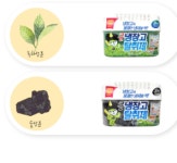 매직크린 큰냉장고 탈취제 한박스 12개입 녹차 불쾌냄세 음식냄세 제거 : 킹시장