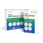 더나은 마이크로바이옴 골드 30캡슐 온가족 장건강 유산균 60억 신바이오틱스 아연 비타민D : 착한약사닷컴