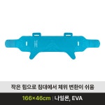 다산가람 체위변경 자세변환벨트 자세변환용구 CP-01  복지용구 : 다산가람 복지용구