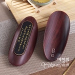 [다구 레시피저울] 예향원 찻잎 정밀계량용 LED 저울 다하 차시 세트 E-9926 : 예향원