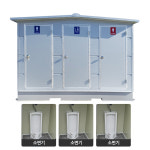 3인용 간이휴게소화장실 수도용 EAS-3 (소변기3개) : 디지털종합상사