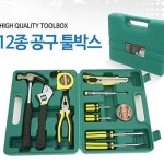 12종 공구세트 공구박스 망치 드라이버 칼 줄자 : 동숙몰
