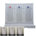 박스형 등산로화장실 EAB-3 (소변기3개) 임시변기 : 한일물류