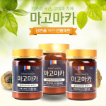 남성용 마고마카 선물세트 (블랙마카 3병) 마카분말 페루직수입 : 헬씨메이드