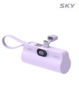 1+1 필 X13 LED 5000mAh 빌트인 C타입 L타입 도킹형 보조배터리 : 스카이공식스토어