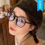 남자 대두 빅사이즈 오버사이즈 안경테 안경태 안경 여성용 블루 라이트 차단 컴퓨터 빅 사이즈 사각형 모양 유리 프레임 : 바른구매몰