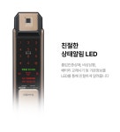 [방문설치]직방 삼성 지문인식도어락 현관문도어락 디지털도어락 SHP-P71+실버보강판 : 에스앤하우스주식회사