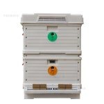 양봉용품 자재 도구 더블 레이어 플라스틱 벌집 장비 절연 꿀벌 하이브 집 상자 : 베베망고