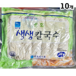평화  생생 칼국수 1.4kg X10개 칼국수생면 칼국수면 생면칼국수 생칼국수 : 윤정이네푸드
