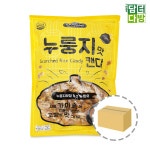 일광 누룽지맛 캔디 800g 1BOX (8개입) : 담터다방