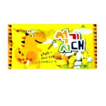 석기시대 초콜릿 롯데 35g 1개 초콜릿볼 미니초콜릿 : 서치플레이스D