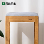 하라주쿠 오리지널 엘리먼트 올 솔리드 우드 드레싱 스툴 모던 심플 침실 북유럽 오크 메이크업 H6131 : hairjoy