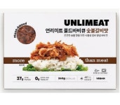 언리미트 풀드바비큐 숯불갈비맛 260g : 그린푸드마켓