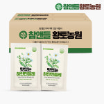 [알뜰팩]참앤들황토농원 하얀민들레 건강즙 90ml  1박스 (총 100포) : 참앤들황토농원