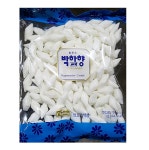 식당 사탕 박하향 캔디 박하 맘모스 750g 업소용 업소 박하사탕 : 서치플레이스2