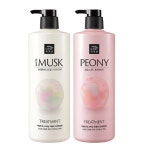 2+1 미쟝센 펄 샤이닝 리페어 트리트먼트 1L x 3 : 단미제이콕