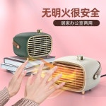 미니 전기 발 히터 난로 온열기 스토브 사무실 욕실 가정용 캠핑 난방기 급속 가열 휴대용 공기 냉각 이중 사용 로스팅 에너지 절약 : 해외직구존