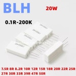 세라믹 수직 시멘트 저항 SQM 20W 5%, 7.5R, 8R, 8.2R, 10R, 12R, 15R, 18R, 20R, 22R, 25R, 27R, 30R, 33R, 39R, 47R : 라온상사236