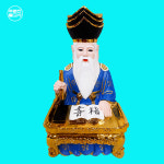 글문 글문대감 1자 : 주문진불교사