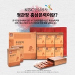 정관장 홍삼본력 40ml x 30포 : 알로하맘
