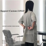 화장품 샵 미용사 앞치마 애완동물 전문 미용 작업복 방수 유니폼 스타일리스트 지퍼 미용실 : 원큐바이