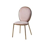 인테리어식탁의자 편한식탁의자 원목 가죽 카페 나만을 위한 벨벳스틸체어로즈골드 : 오픈마이월드