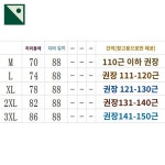롱스커트 미디스커트 따뜻한 꽃자수 치마 : HILLZO-20