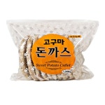 고구마 돈가스 축산가공식품 장푸드 돈까스 1.8KG : 서치플레이스B