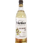 시럽 씨제이제일제당 리치 메티에 헤이즐넛 700ML : 수앤서마켓3