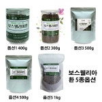 정든팜약초환효능 한방환 건강환 숙면환 속청환 면역환 항산화환소화환 : 쿱스몰치킨염지닭공동구매