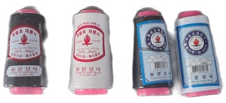 이불실 : 동문상회