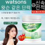 폭발적인 소금 세탁 세제 고집 얼룩을 제거 및 미백 의류 활성 산소 색상 표백 파우더 : hairjoy