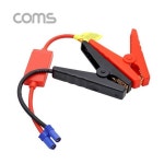 점프스타터 점프스타트 차량용 배터리 밧데리방전 COMS) KR522 EC5 점퍼케이블 : 리커버리사운드819